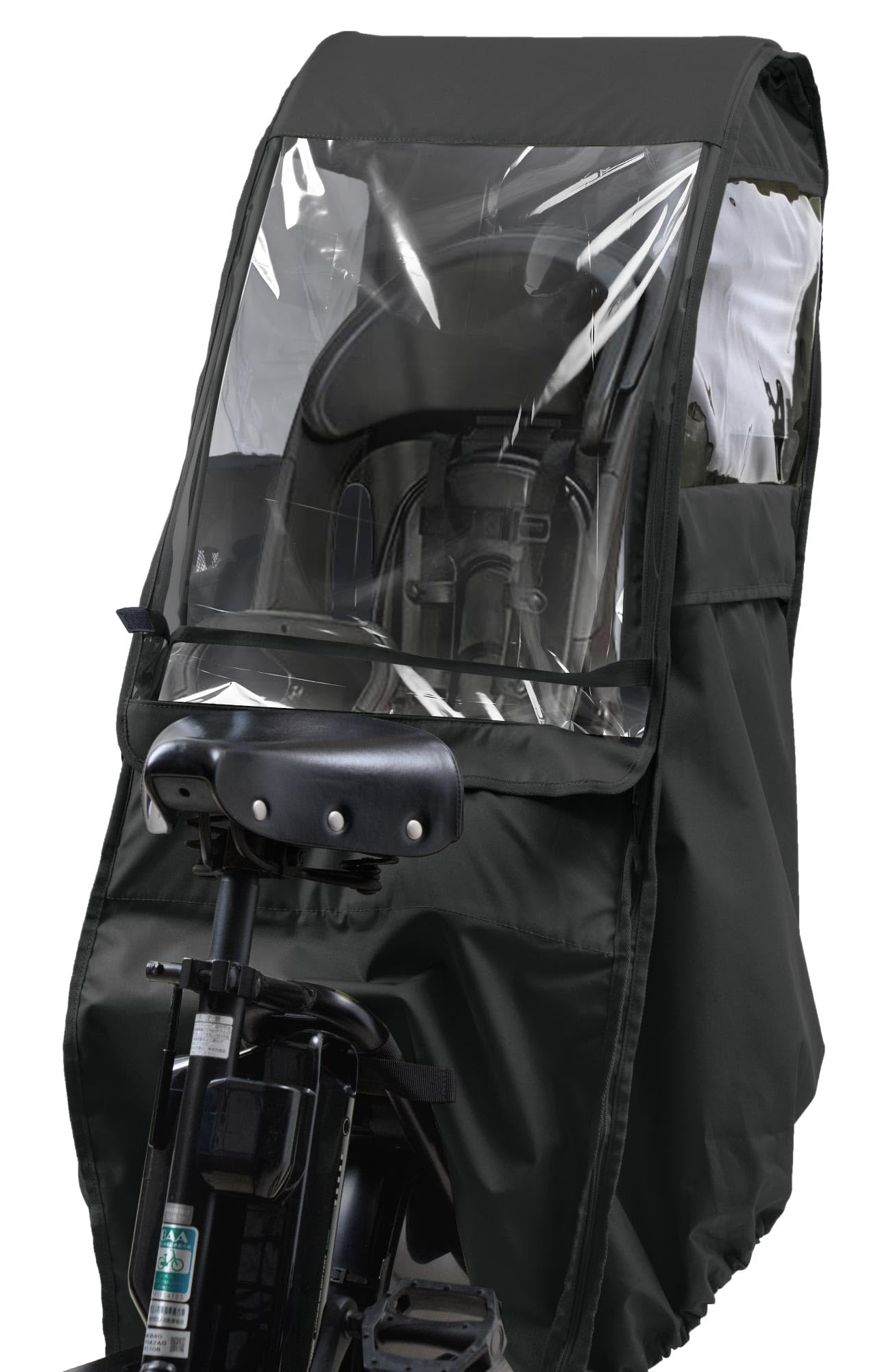 namelessage チャイルドシートレインカバー ブラック Amazon.co.jp: namelessage(ネームレスエイジ) 自転車