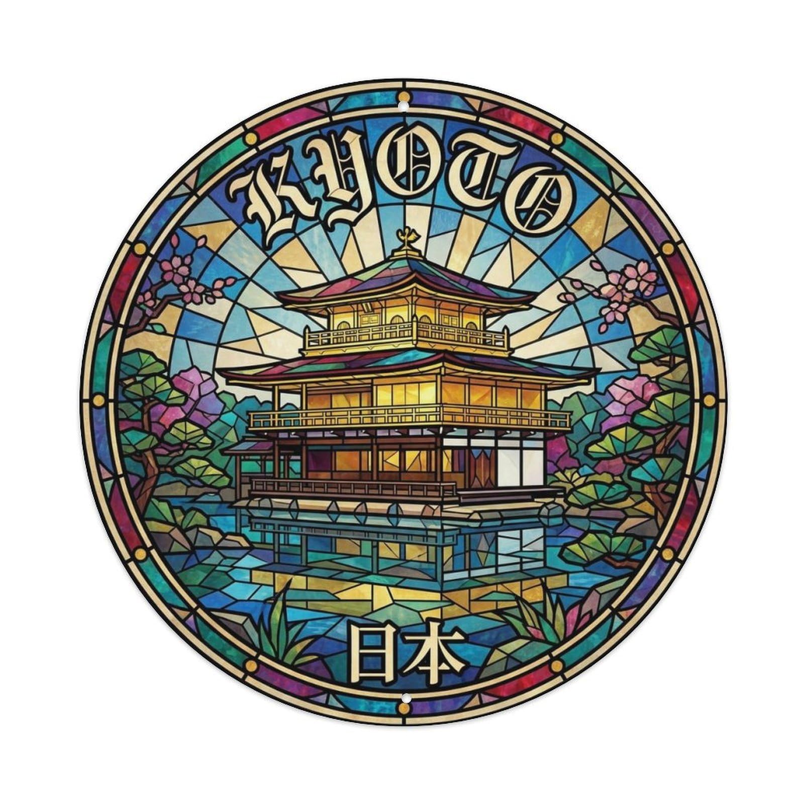 Kyoto Japan Historic City Geometric Tourism Landmark Metal Tin Sign