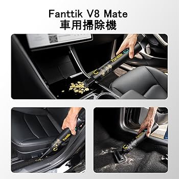Amazon.co.jp: Fanttik ハンディクリーナー交換用フィルター 車用掃除