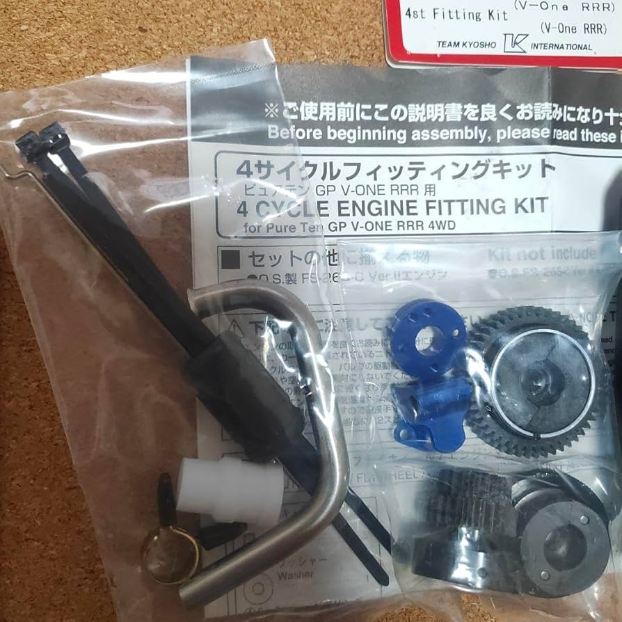 希少!京商 #VZW060 4サイクルフィッティングキット 4サイクルエンジン Amazon.co.jp: !京商 #VZW060 4サイクルフィッティングキット 4