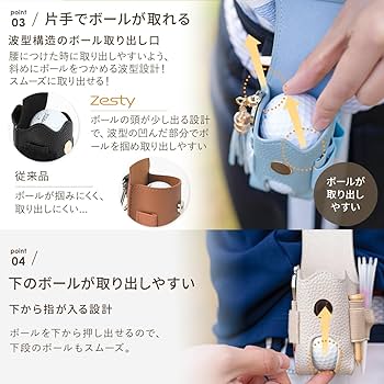 2色新入荷★ジーフォアゴルフポーチ 2色新入荷☆ジーフォアゴルフポーチ ボールポーチ / G/FORE