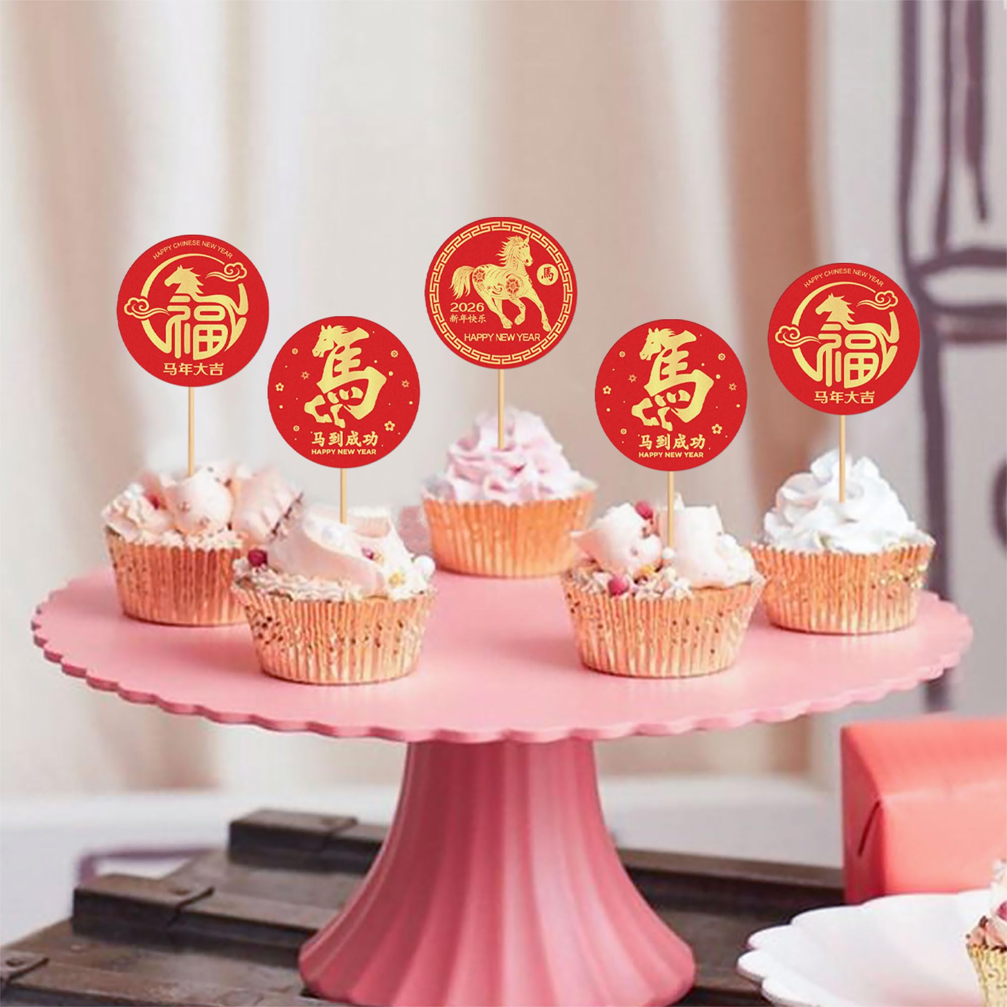 Blumomon 24Pcs Happy New Year Cupcake Toppers 2026 Horse Year Cupcake Toppers Picks 2026 Celebration Party Decorations New Years Eve Holiday Decor Glitter Party Accessories - Image 3