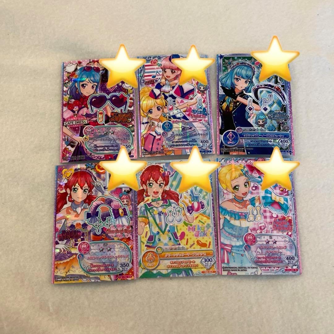 ポケモン モンコレ まとめ売り 140体 初代レア多数 ポケモン モンコレ