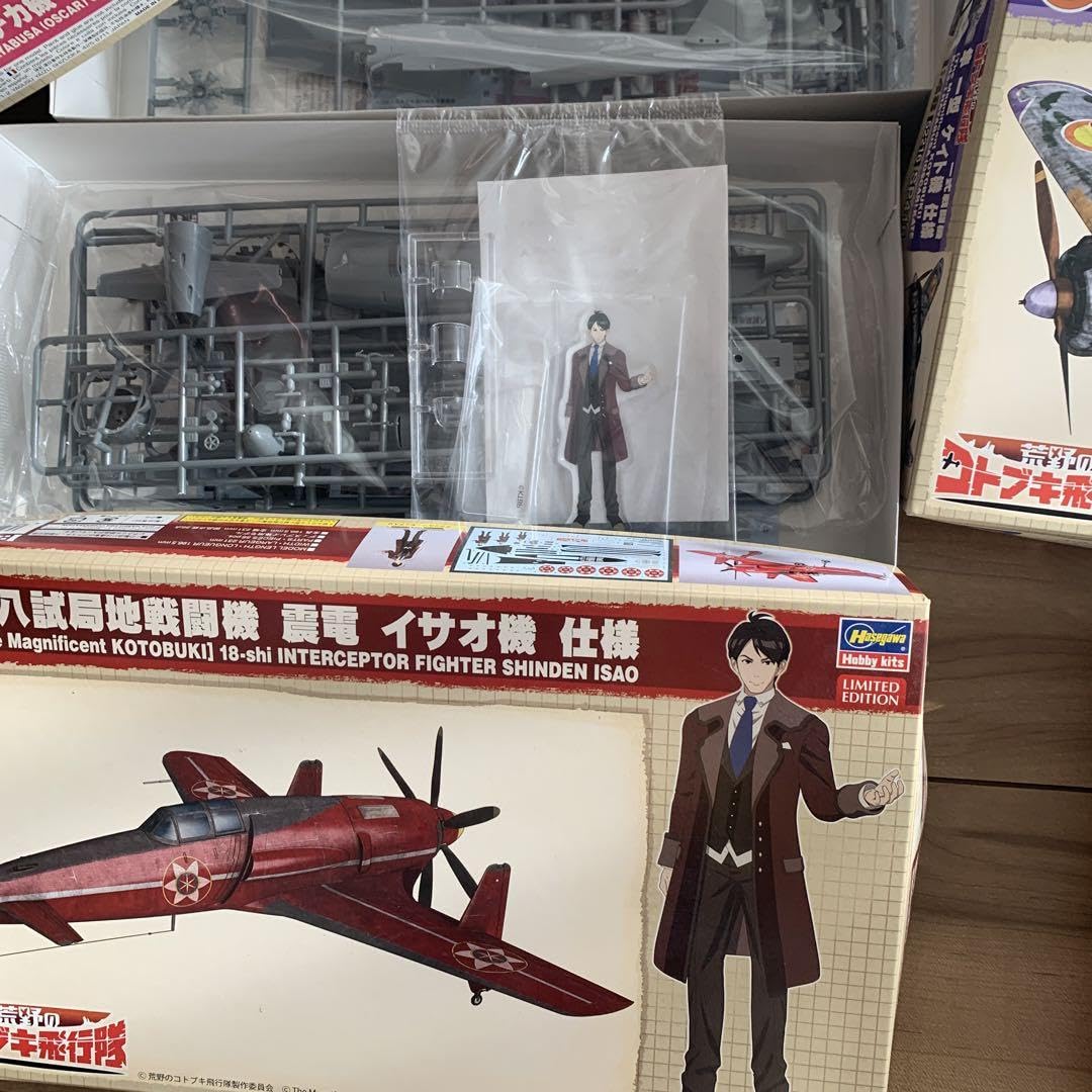 Amazon.co.jp: 荒野のコトブキ飛行隊 プラモデル 8機おまとめ品 