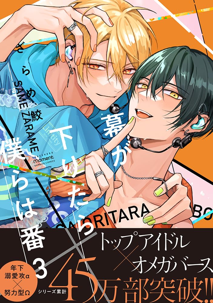 Amazon.co.jp: ざらめ鮫: 本、バイオグラフィー、最新アップデート