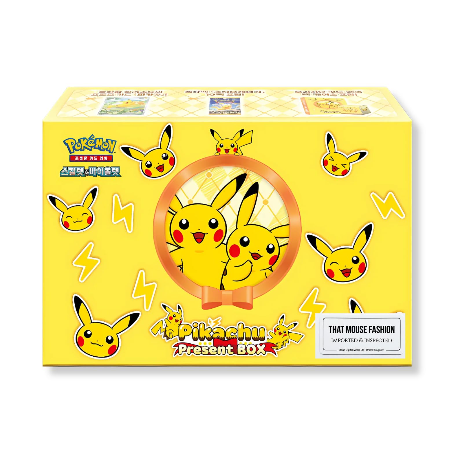 Pikachu Korean ピカチュウ Pokemon ワールド 韓国 | - Hanbok pikachu