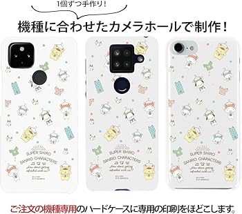 Amazon.co.jp: SmaSmaSweets Galaxy A41 SCV48 ケース [デザイン