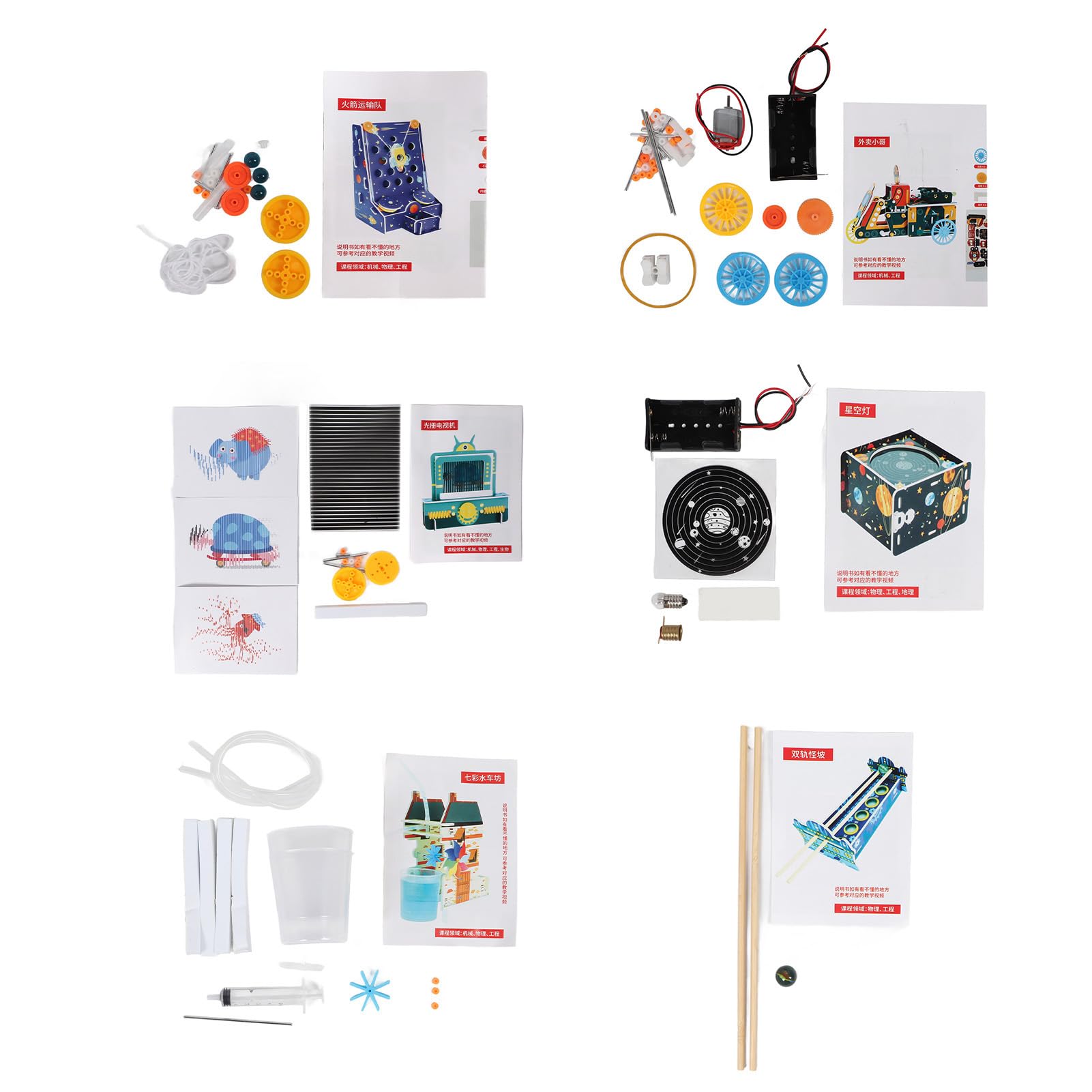 Aramox Wissenschaftliches Experimentierset für, Eva-STEM-Lernspielzeug-Set, Montagemodell, Puzzles, Projektset mit Kompletten Teilen für Aktivitäten in der Schule, zu Hause, für Jungen und Mädchen