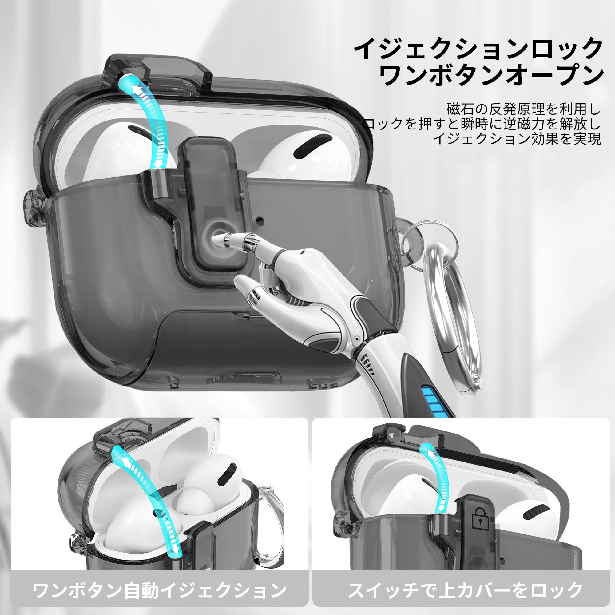 Amazon | 【2025年度 先行発売】YXHH新登場 AirPods Pro 3 用 ケース