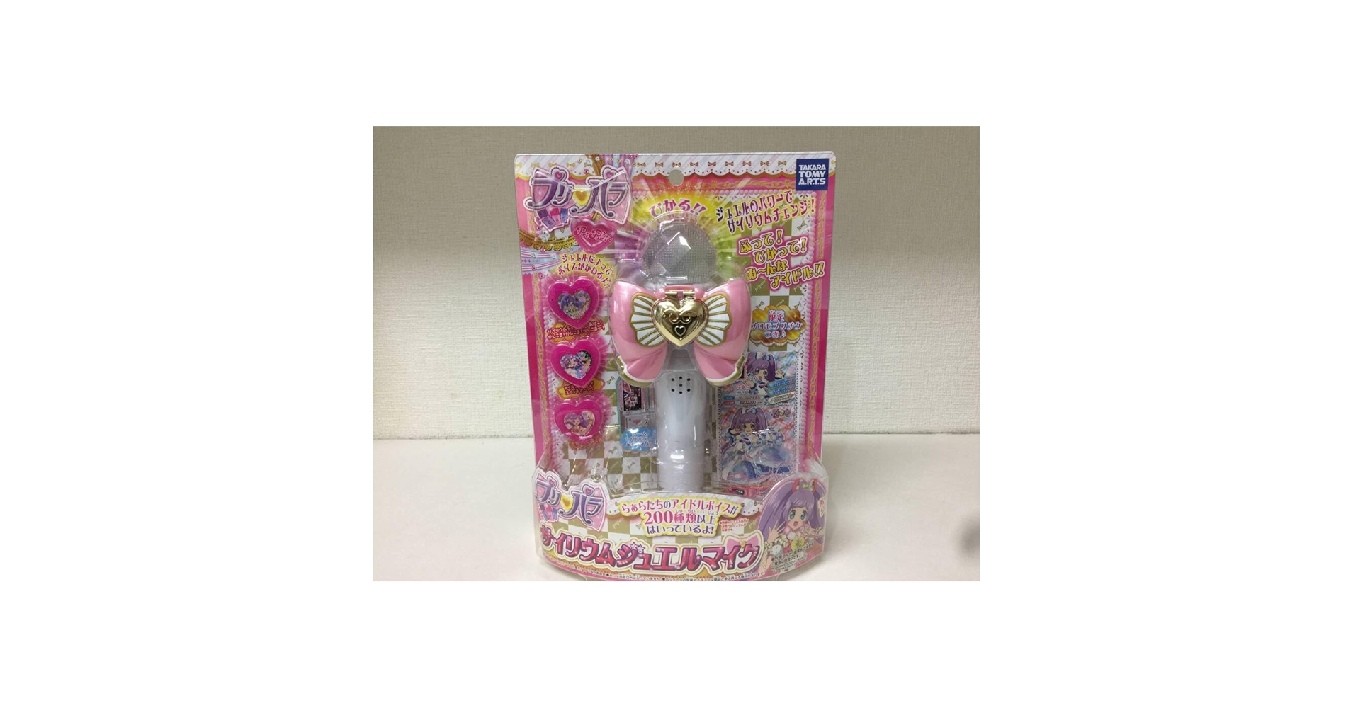 Amazon.co.jp: プリパラ サイリウムジュエルマイク トミーアーツ