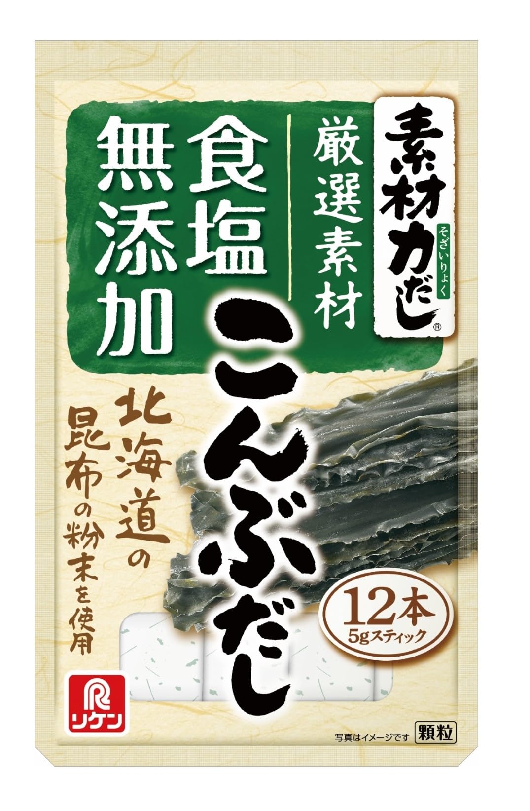 理研ビタミン 素材力だし こんぶだし 60g