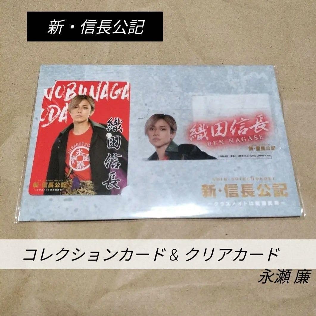 Amazon.co.jp: 7点セットKing & Prince ピース Tシャツ ペンライト