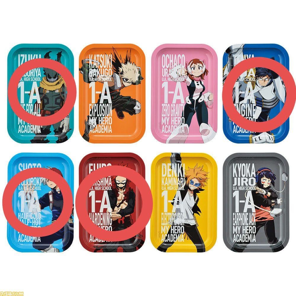 Amazon.co.jp: 一番くじ 僕のヒーローアカデミア マルチトレーセット 