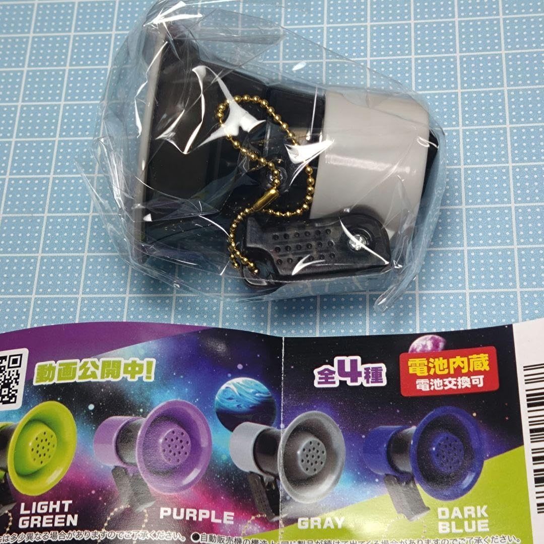 新品[稀少品] グースバンプス/ボイスチェンジャー 新品[稀少品] グースバンプス/ボイスチェンジャー - メルカリ