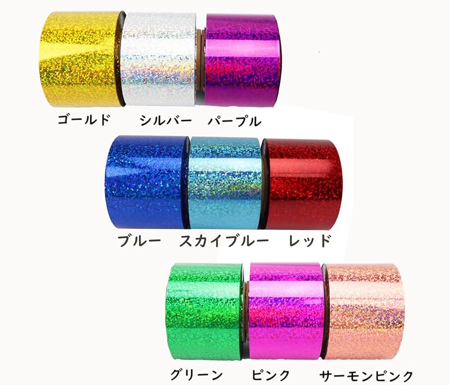 Amazon.co.jp: 【NEW】ホログラムテープ【50mm幅×100m：ピンク