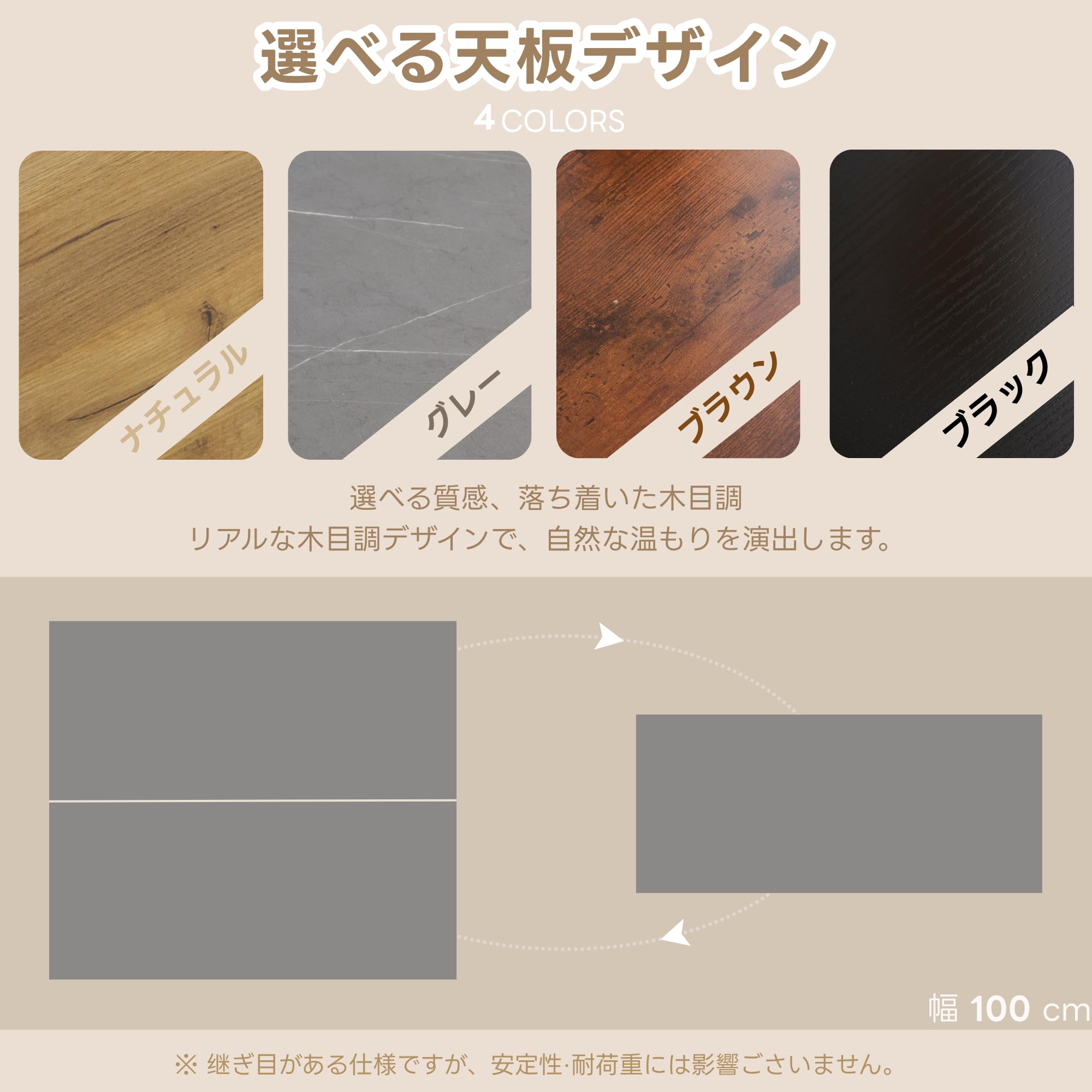 Amazon.co.jp: ローテーブル 折り畳み式天板 収納付き センター