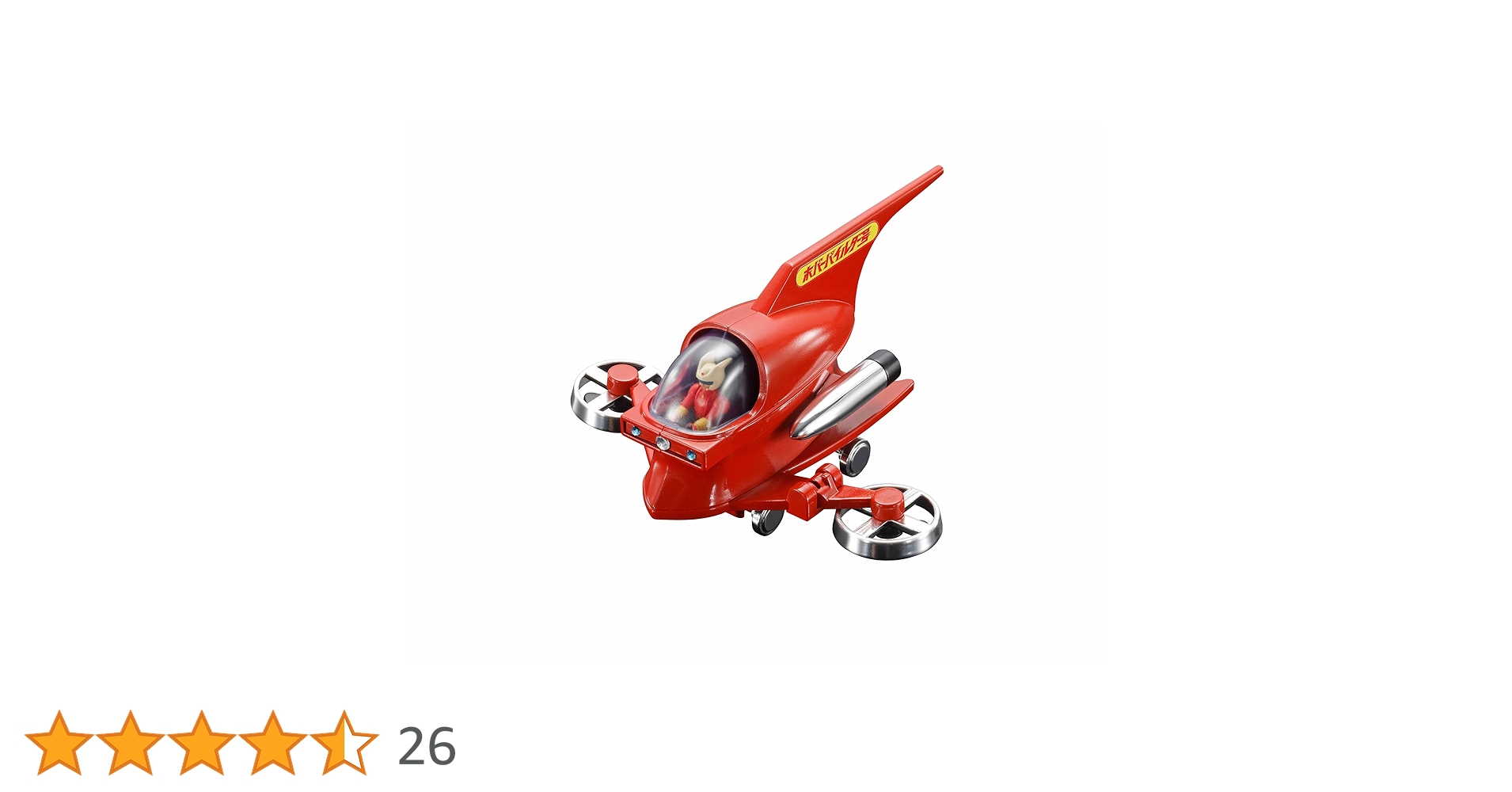 71-NoXgTIdL.jpg_BO30,255,255, 71-NoXgTIdL.jpg_BO30,255,255,