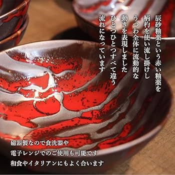 宝寿窯　秀水園　陶板額　有田焼　高級品　格安 71-Nuiar60L._UF350,350_QL80_.jpg