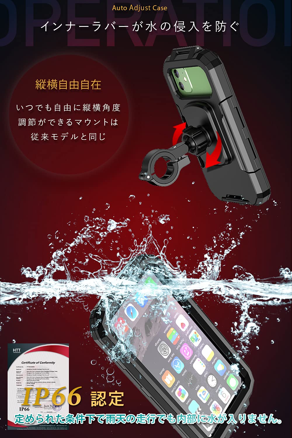 Amazon.co.jp: Kaedear(カエディア) バイク スマホホルダー 防水 Amazon.co.jp: Kaedear(カエディア) バイク スマホホルダー 防水