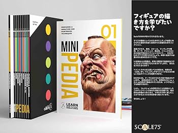 MINI PEDIA ミニペディア 日本語版 Amazon | スケール75 SEB-010JP ミニペディア(MINIPEDIA)日本語