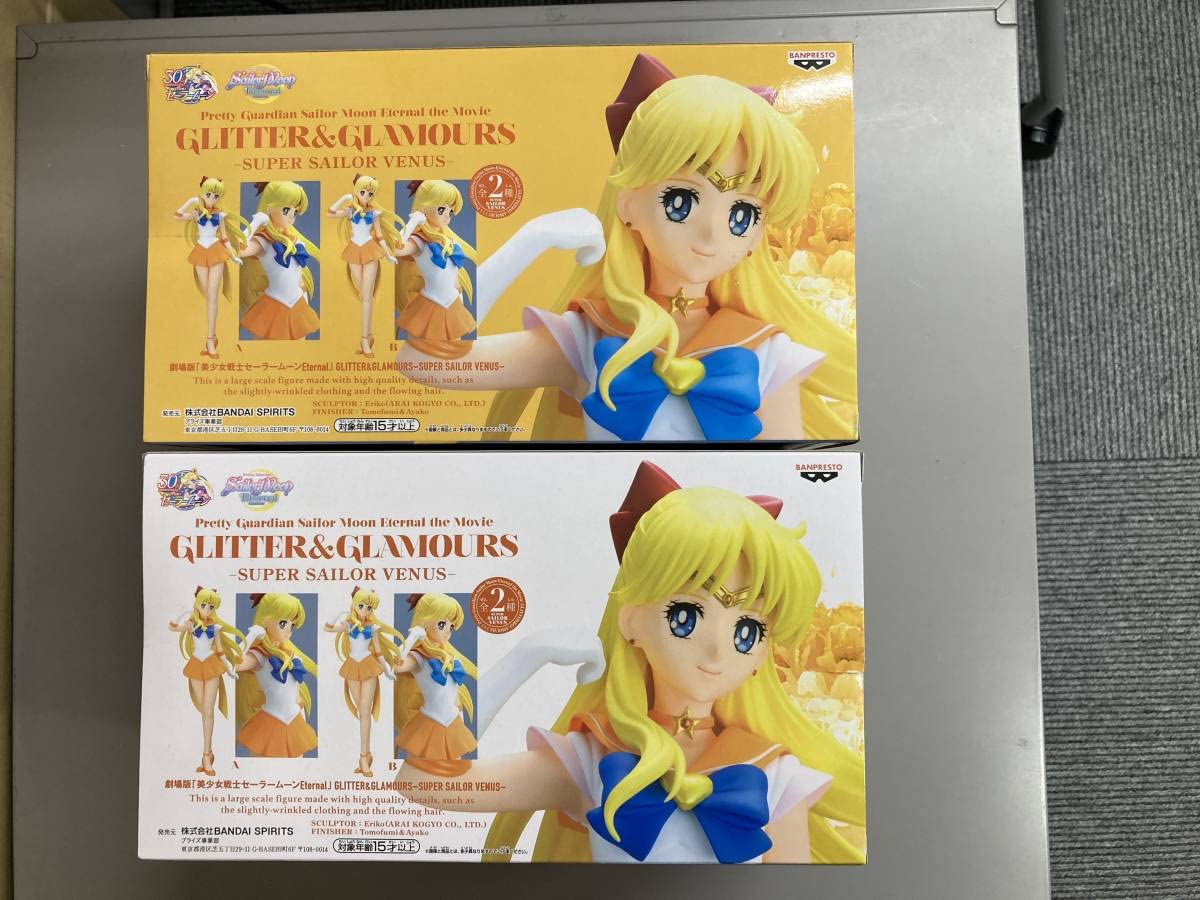 Amazon.co.jp: 未 美少女戦士セーラームーン G&G セーラーヴィーナス