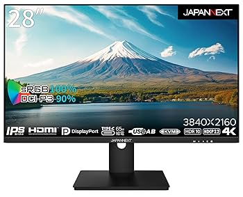 【美品】4K対応28型ワイドディスプレイ黒 フラットモニター 調整可能スタンド 美品】4K対応28型ワイドディスプレイ黒 フラットモニター 調整