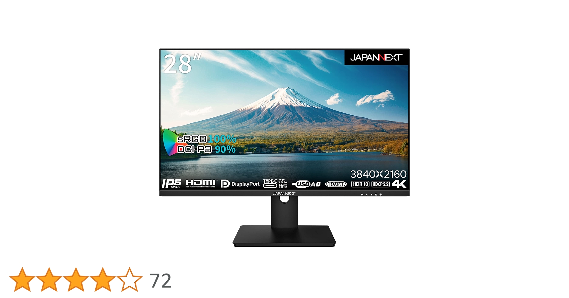 JAPANNEXT - 美品 4Kモニター  JN-IPS28UHDRC65W Amazon.co.jp: 28型 IPS 4K液晶モニター USB Type-C(65W給電対応
