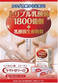 乳酸菌ゼリー30包　3個セット ぷるるるん乳酸菌ゼリー 30包 3個セット【コンパクト便】 - メルカリ