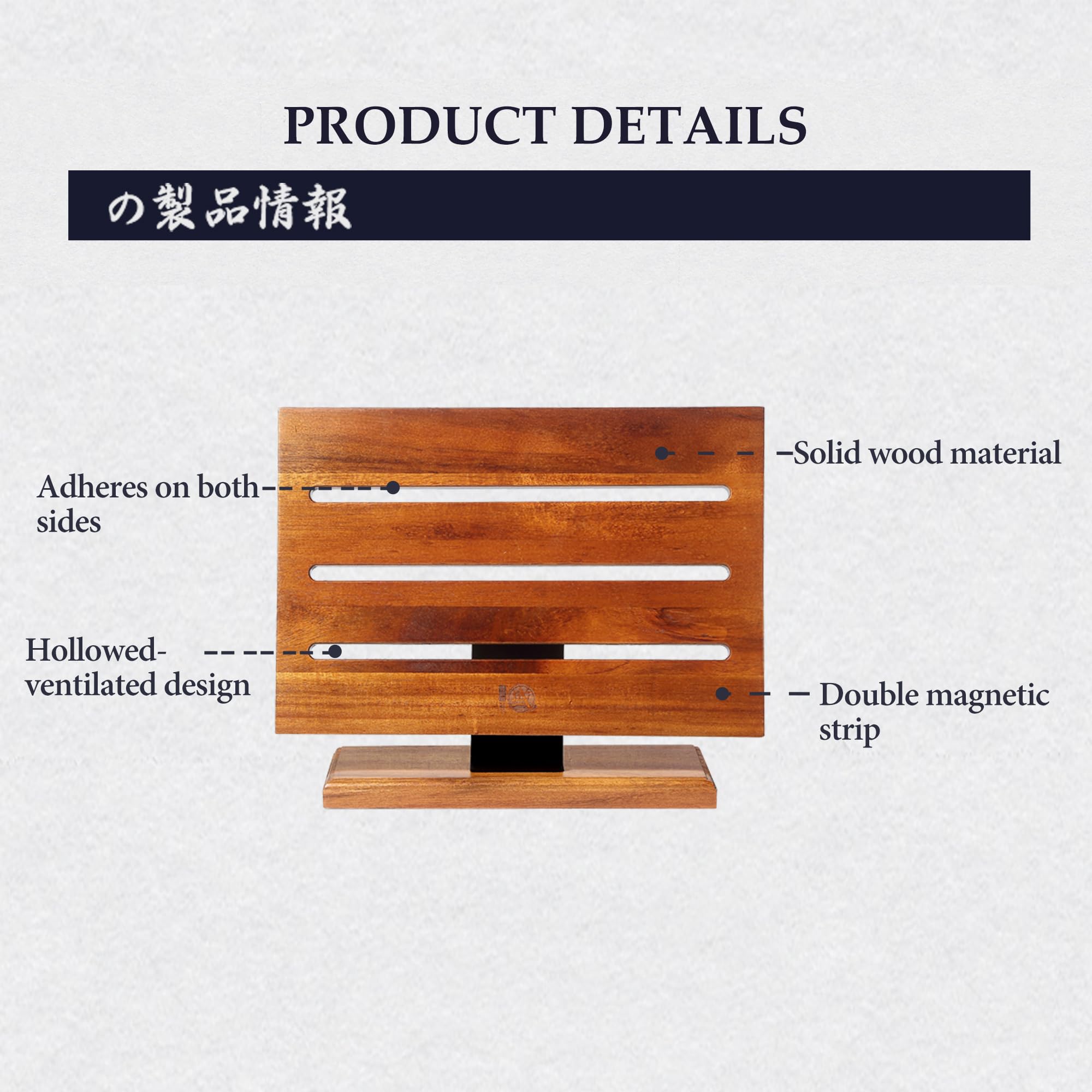 MITSUMOTO SAKARI Magnetico Knife Holder, Porta Coltelli Cucina in Legno D'acacia Giapponese, Portacoltelli Legno con Striscia Magnetica Bilaterale Migliorata