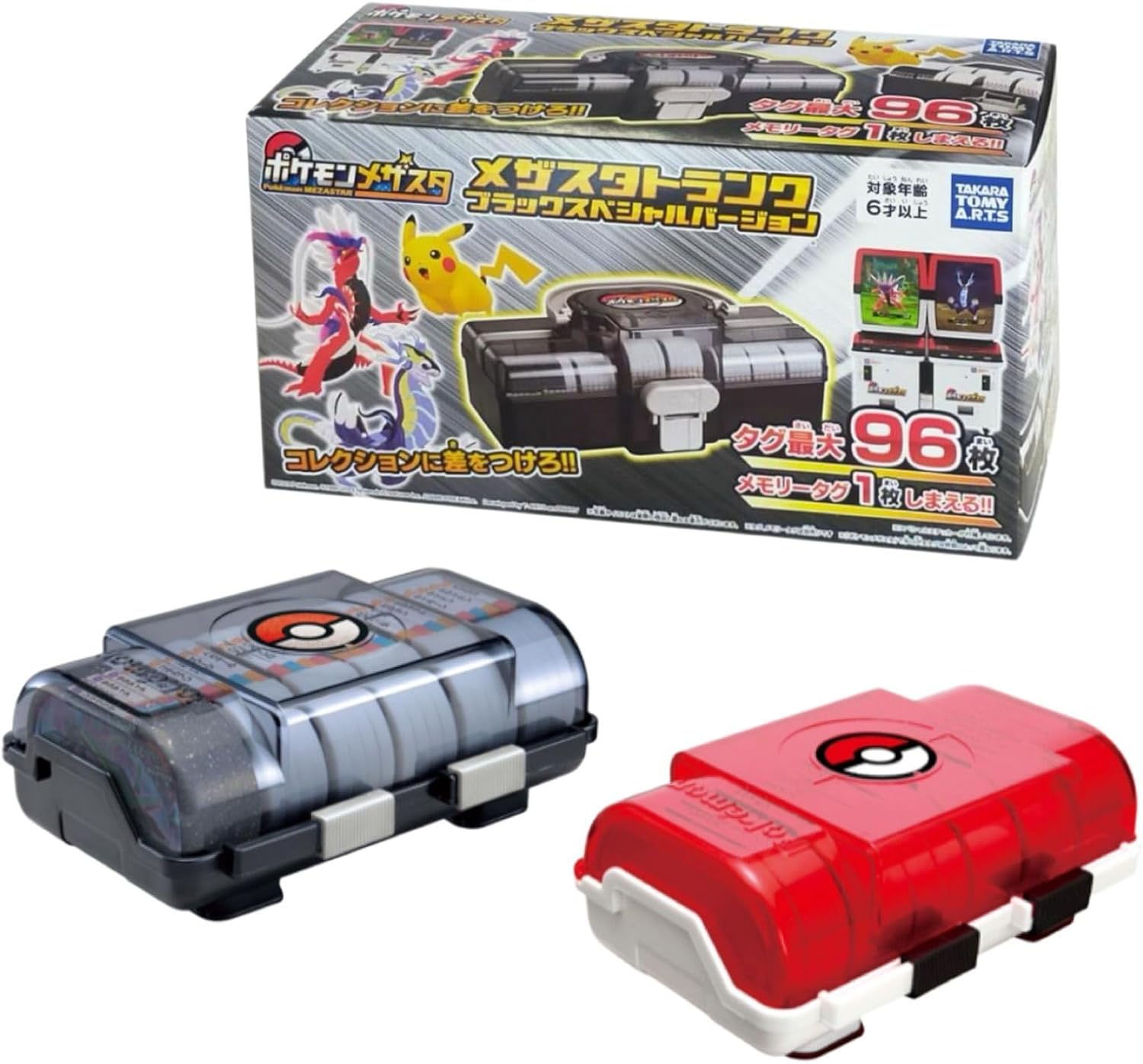 世界の古切手 海外古切手 ヴィンテージ コレクション 希少レアおしゃれ