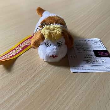 Amazon.co.jp: ジブリパーク ハウルの城 ヒン ぬいぐるみ