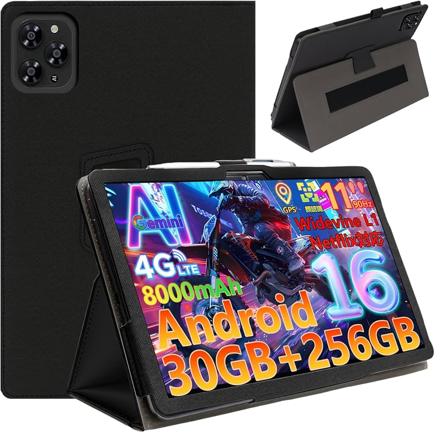 Amazon.co.jp: ShellChic タブレットケース 11インチ 全面保護カバー