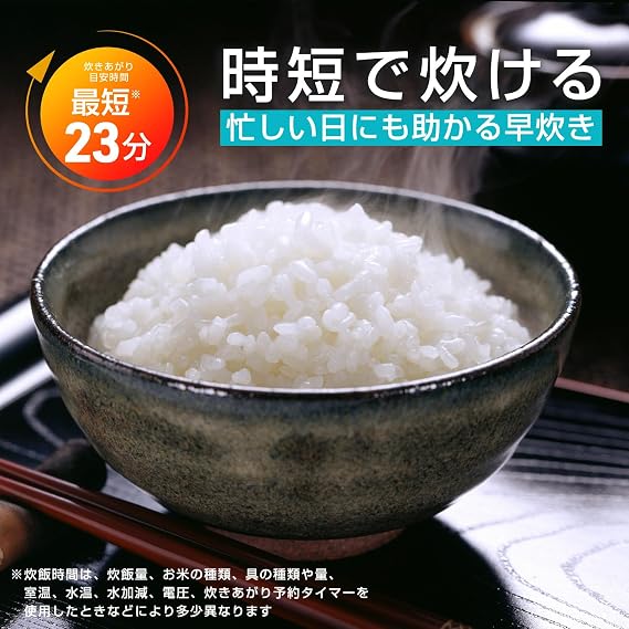 TIGER Thermos Rice Cooker, 5 Cups, Perfect for Single Living, Long-seller, Black Far-Infrared Thick Pot, Microcomputer, With Cooking Menu, Freshly Cooked, White JBH-G101W