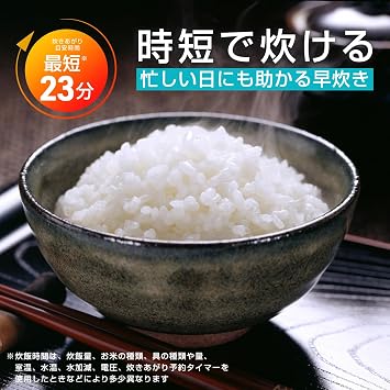 TIGER Thermos Rice Cooker, 5 Cups, Perfect for Single Living, Long-seller, Black Far-Infrared Thick Pot, Microcomputer, With Cooking Menu, Freshly Cooked, White JBH-G101W