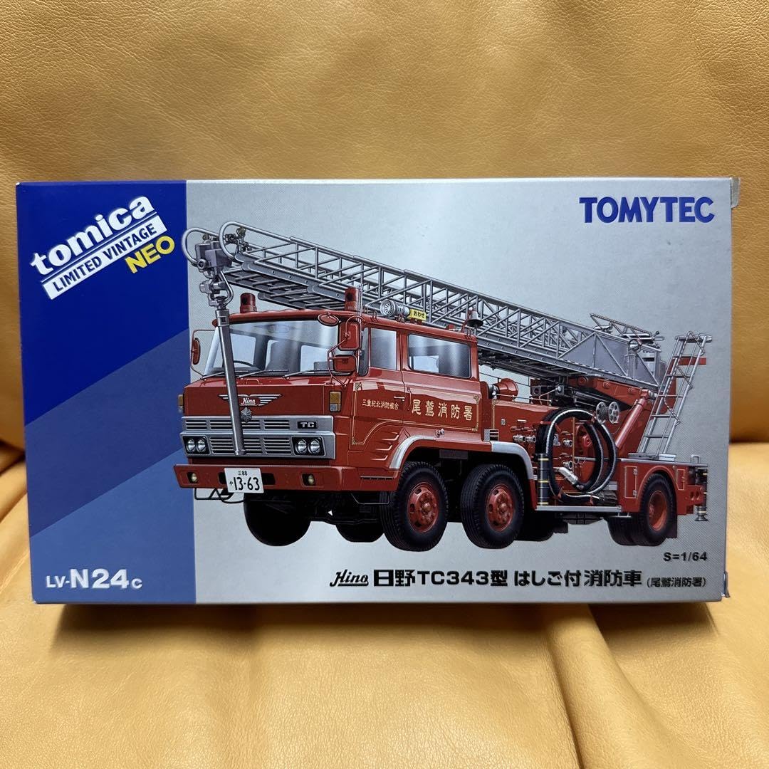 Amazon.co.jp: 野TC343型はしご付き消防車 LV-N24c : おもちゃ