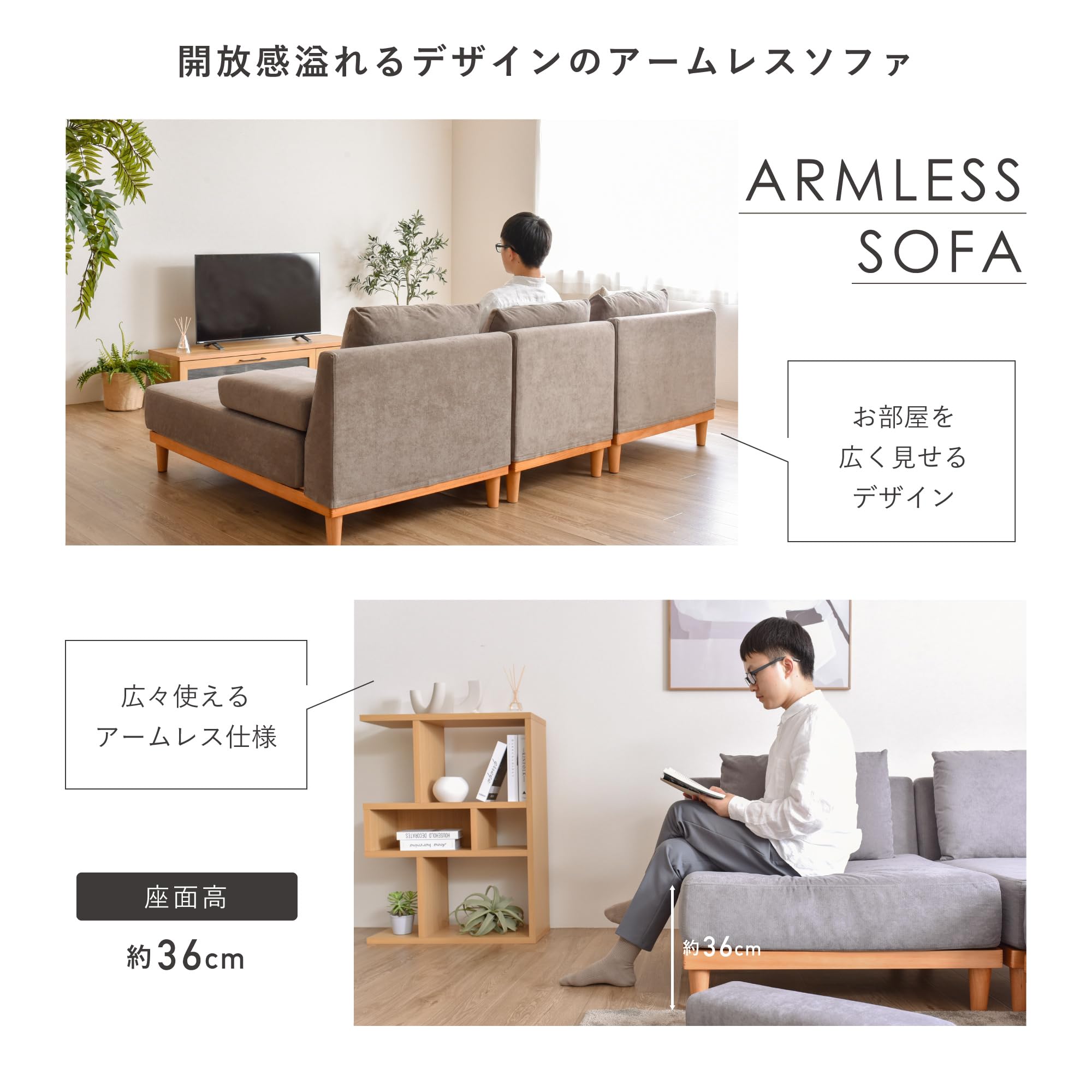Amazon｜洗える 一人掛け ソファー ソファ 1人掛けソファ 一人がけ