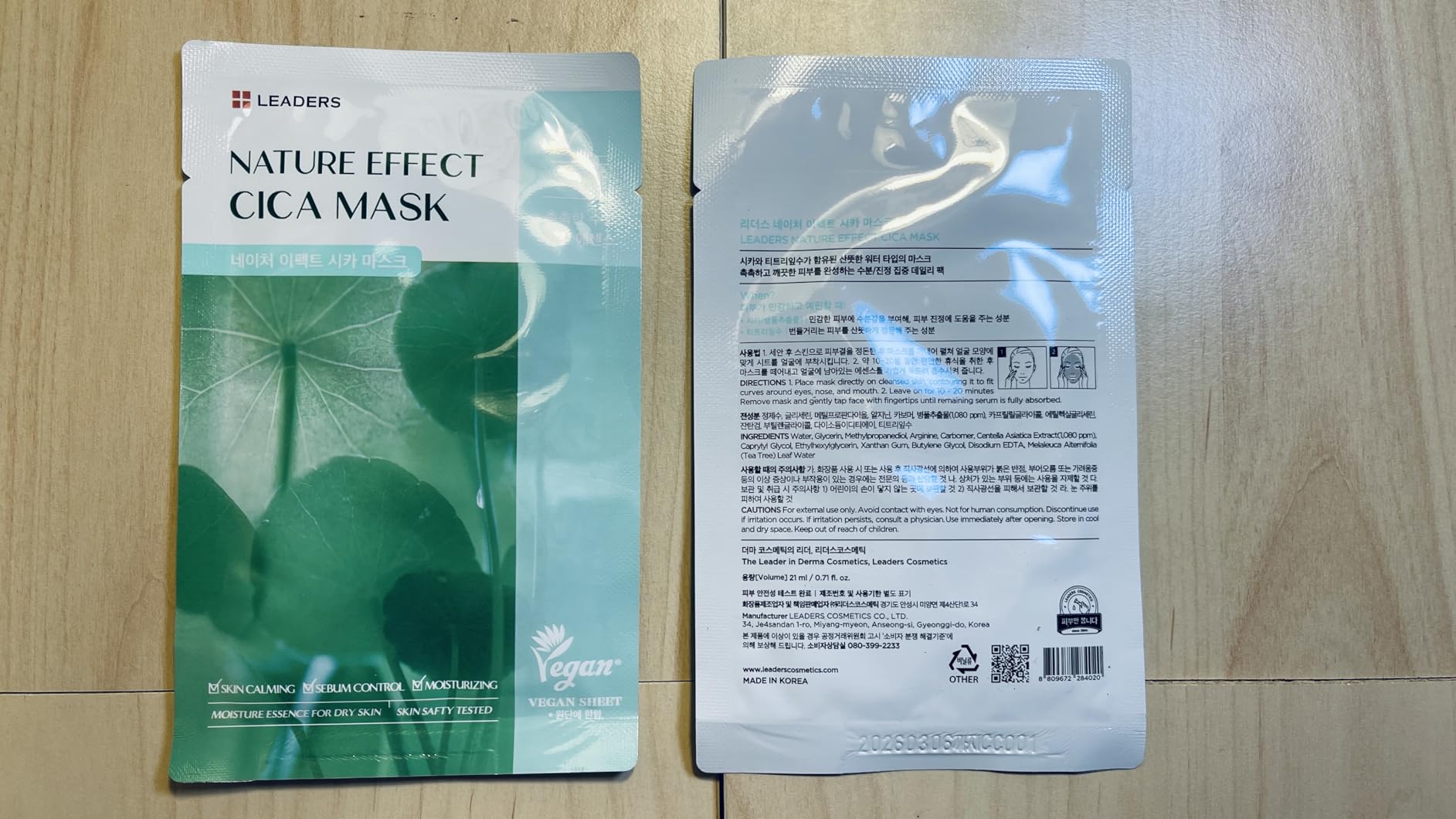 LEADERS Nature Effect Oat Mask - Hydrating & Soothing Face Mask for Dry, Irritated Skin | Nourishes, Soothes, Dryness with Oat Extract | Serum Content, Vegan Certified - 10 Sheets