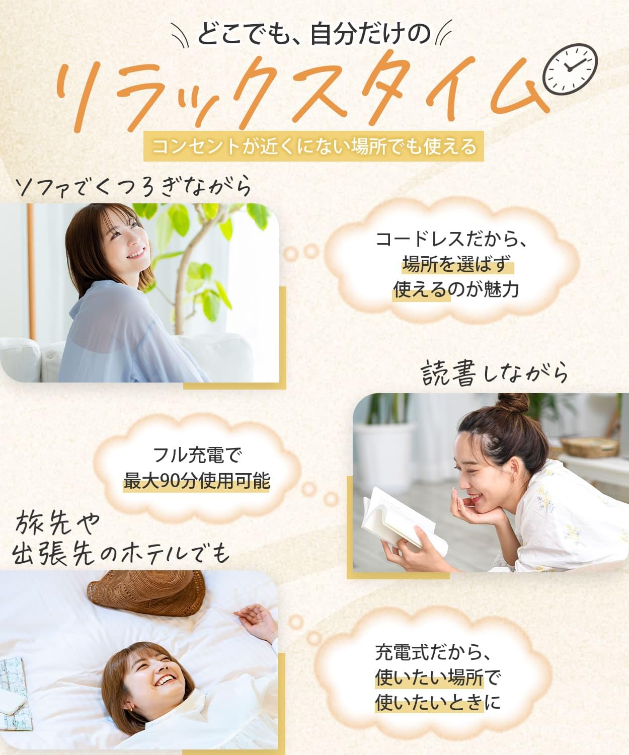 Amazon | Relattä ふくらはぎ ケア フット コードレス 空気圧 温感 着 