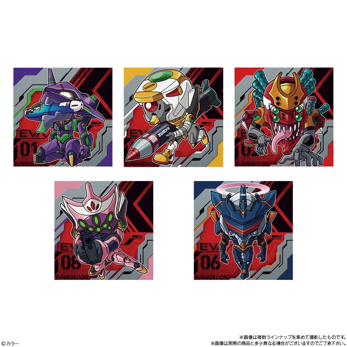 Amazon | にふぉるめーしょん ヱヴァンゲリヲン新劇場版 シール