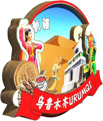 Miniatura 2 de China Urumqi Xinjiang - Imán para nevera de madera, 3D, monumentos coleccionables, decoración hecha a mano 2