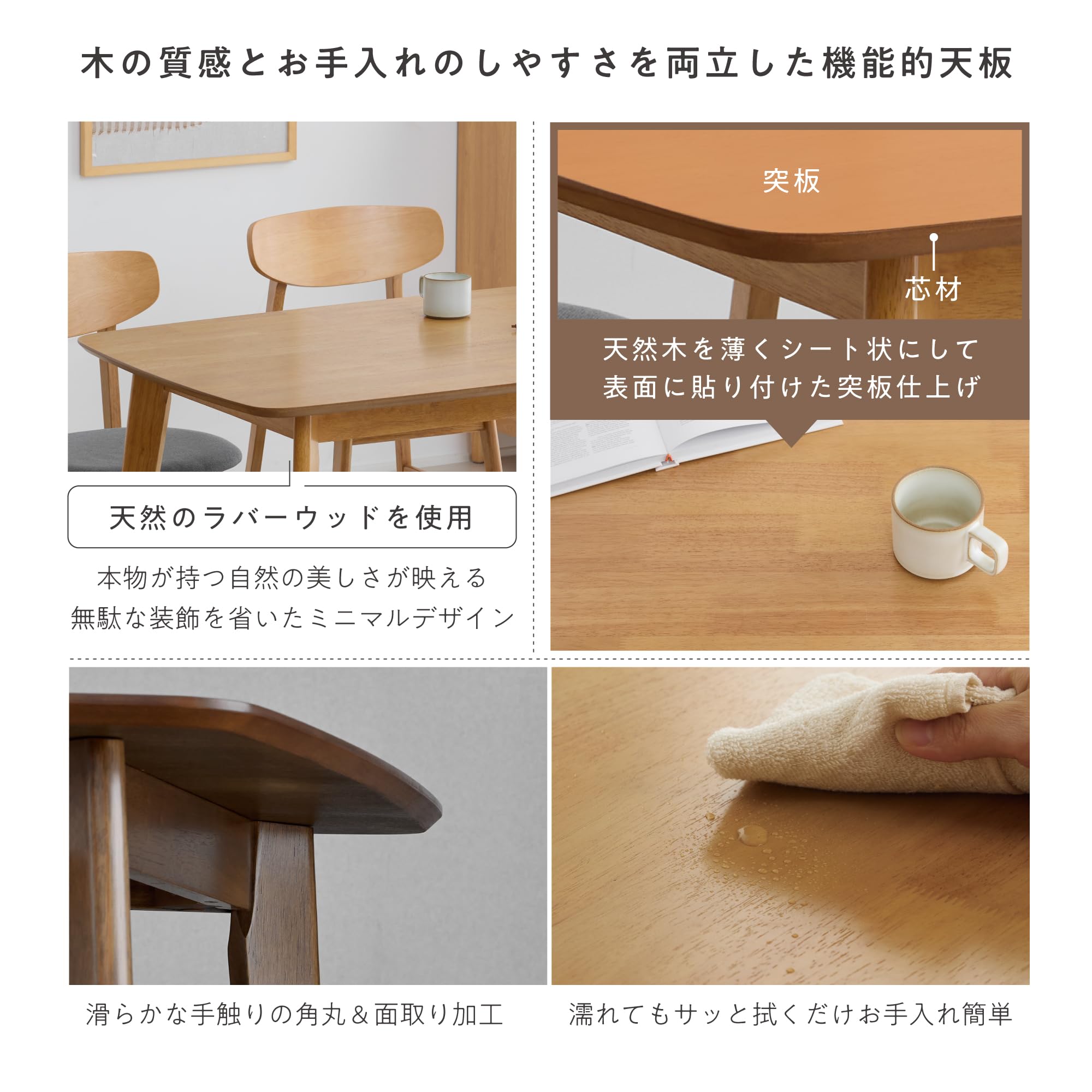 Amazon.co.jp: VENTOTA: ダイニングテーブル＆チェア