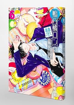 71-OJfeZphL._AC_UF350,