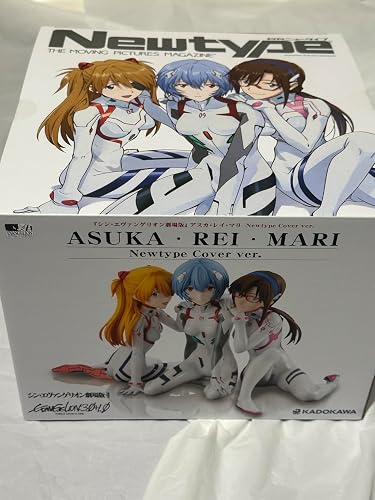 Amazon.co.jp: KADOKAWA KDcolle シン エヴァンゲリオン劇場版 アスカ
