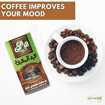 EL - Yemeni EL Yemeni Original Turkish Coffee Cafe Arabic Arabian Arabica Ground Roasted Mud Coffee ALYemeni AL Yemeni (10% Cardamom Light Roast) 3.5 oz / 100 gm