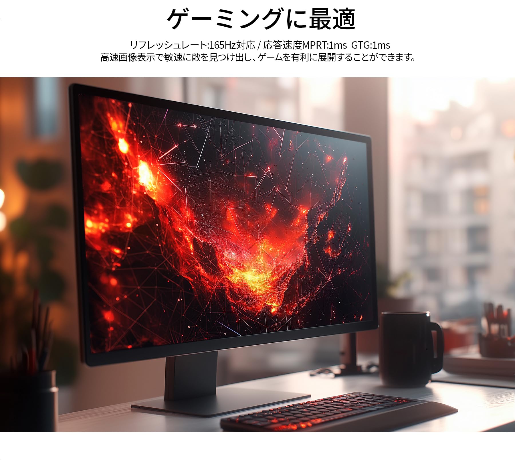 Amazon.co.jp: 【Amazon.co.jp限定】 JAPANNEXT 27インチ IPSパネル