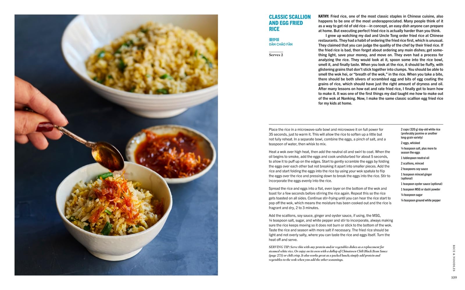 House of Nanking: Family Recipes from San Francisco's Favorite Chinese Restaurant