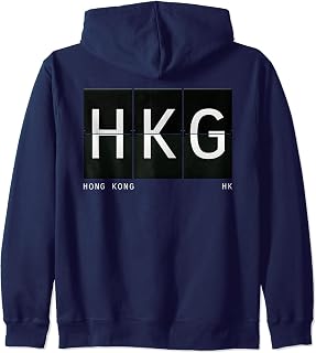 HKG Hong Kong Airport Code World Traveler Zip Hoodie