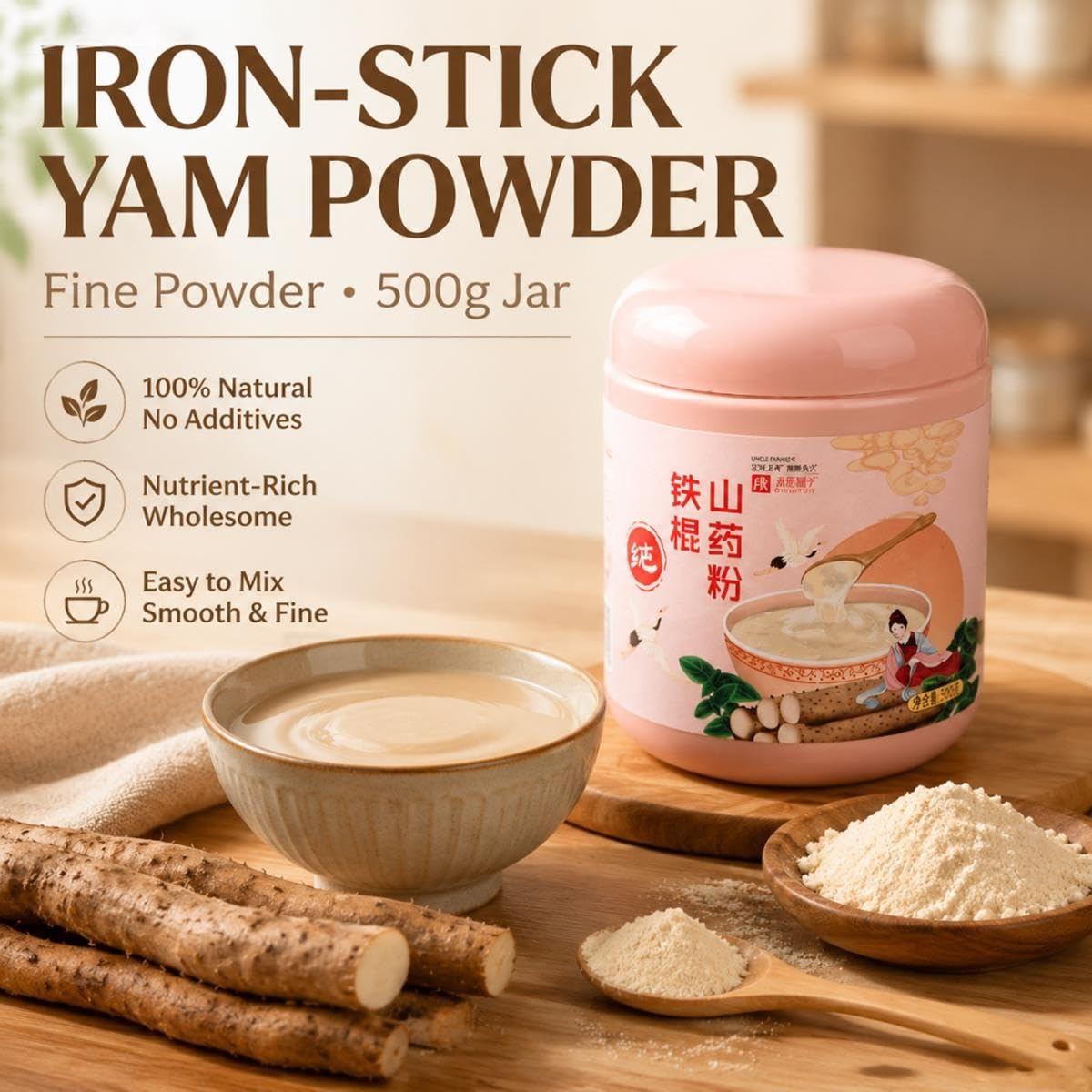 Poudre D’Igname De Chine, Igname Pure, Boisson Instantanée, 500 G