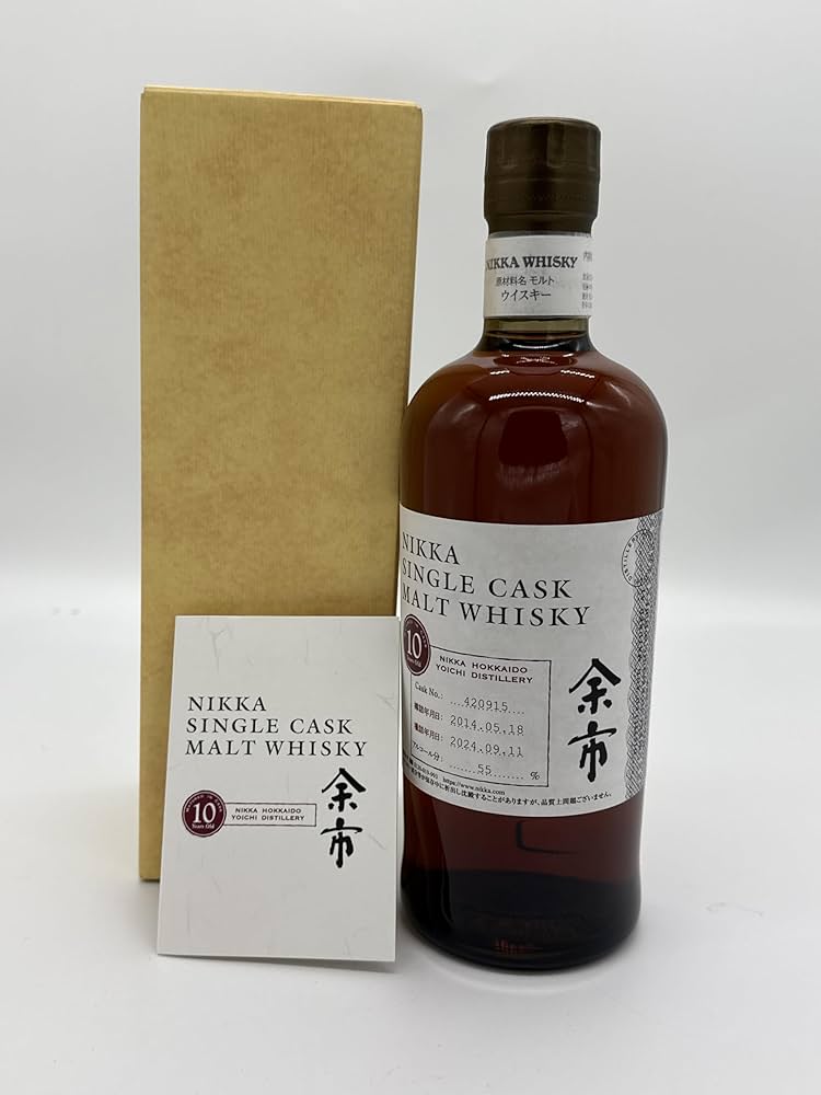 Amazon.co.jp: NIKKA ニッカ シングルカスク 北海道 余市 10年