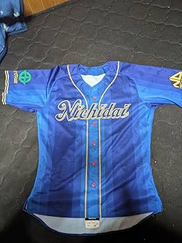 Amazon.co.jp: 社会人野球 ニチダイ硬式野球部ユニフォーム